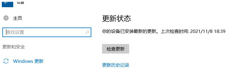20230919934912.png xlive.dll缺失了怎么修复?