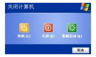 20230919958832.png advapi32.dll丢失了怎么修复?advapi32.dll缺失解决方法