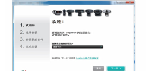 笔记本摄像头总是自动关闭怎么办 笔记本摄像头自动关闭的解决方法