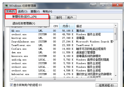 win10桌面图标不见了怎么恢复 Win10桌面图标消失了解决方法