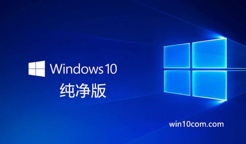 你是否遇到了Win10系统dll文件错误的情况？