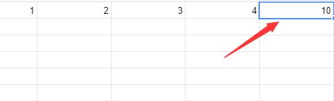 腾讯文档在线表格怎么自动求和 腾讯文档设置自动求和步骤一览