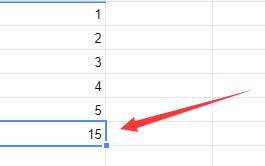 腾讯文档在线表格怎么自动求和 腾讯文档设置自动求和步骤一览
