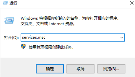 Win10网络适配器是空的无法上网怎么办 win10网络适配器空白的解决办法