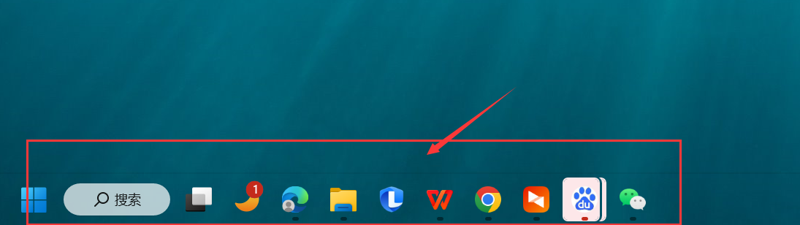 如何通过调整Windows透明任务栏的高度与位置来优化桌面布局？