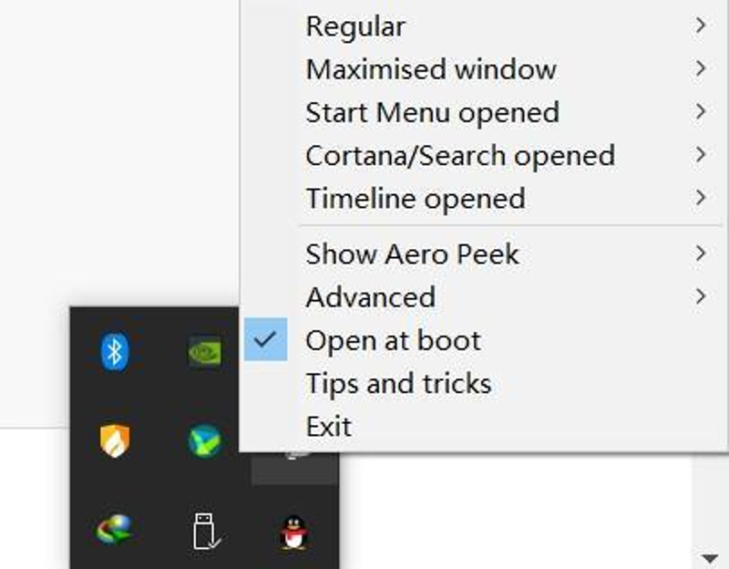 Windows系统如何设置透明任务栏，打造清爽桌面体验