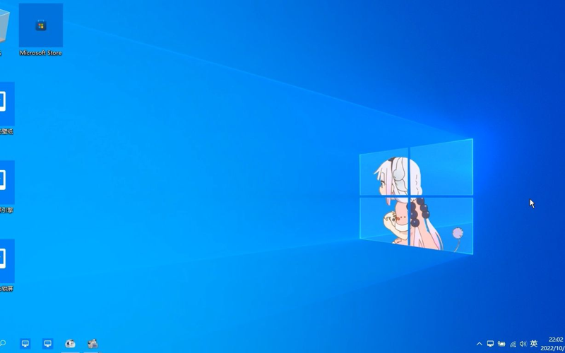 定制你的桌面：使用Windows透明任务栏实现个性化效果