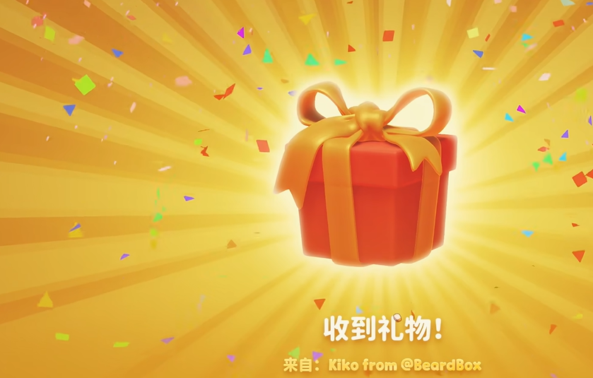 猛兽派对兑换码大全，猛兽派对皮肤兑换代码领取最新