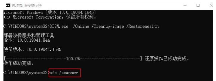 缺失unityplayer.dll如何修复？