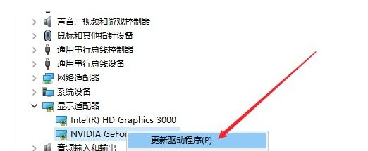缺失unityplayer.dll如何修复？