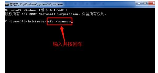 zlib1.dll丢失怎么办？修复zlib1.dll文件方法