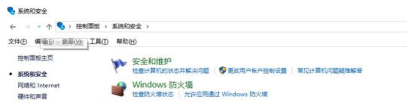 由于找不到xinput1_3.dll无法继续执行代码如何修复？