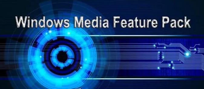 20230926519897.png 缺失WMVCore.dll怎么办?WMVCore.dll丢失解决方法