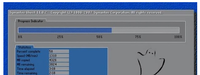 UCRTBASED.DLL故障如何解决？