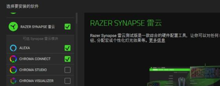 缺失gamingtcui.dll怎么解决？修复gamingtcui.dll文件方法