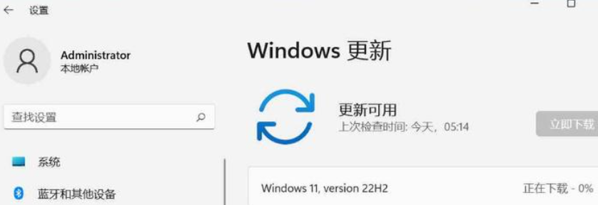 20230926605913.png 缺失WMVCore.dll怎么办?WMVCore.dll丢失解决方法