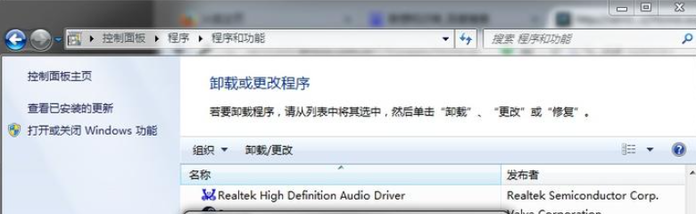 由于找不到steam_api.dll无法继续执行代码怎么修复？