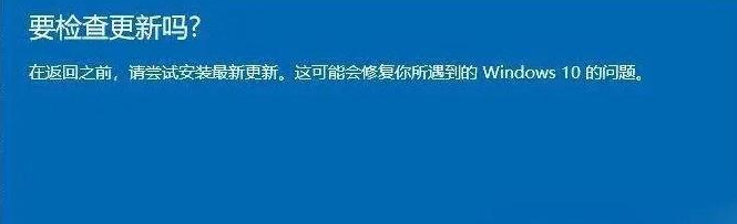 d3dcompiler_47.dll缺失怎么修复？d3dcompiler_47.dll缺失修复方法