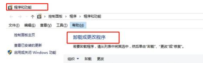 找不到opencl.dll无法继续执行代码的解决方法