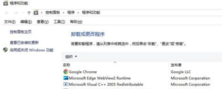 unityplayer.dll怎么安装?快速修复unityplayer.dll文件方法