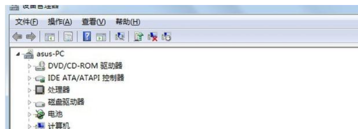 wlanapi.dll丢失修复方法