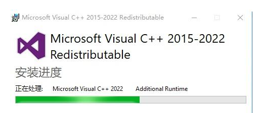 20230927418451.png 找不到msvcp140.dll无法继续执行代码修复方法
