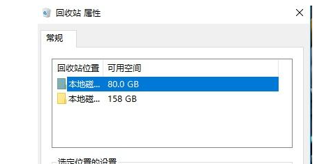 20230927470105.png emp.dll文件丢失怎么办?emp.dll缺失解决方法