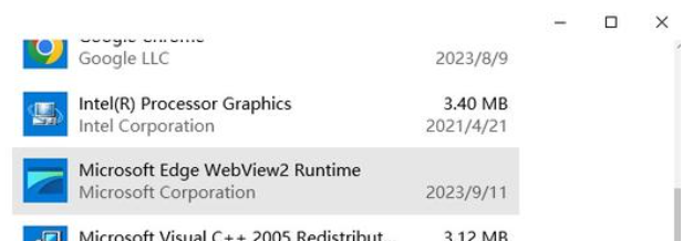 gdiplus.dll丢失了解决方法