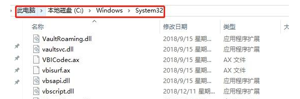 vcruntime140_1.dll缺失怎么修复？vcruntime140_1.dll下载方法