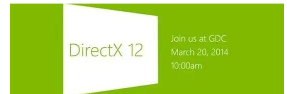 d3dcompiler_44.dll丢失修复方法