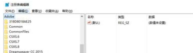 logilda.dll找不到指定模块怎么解决？快速修复logilda.dll文件方法