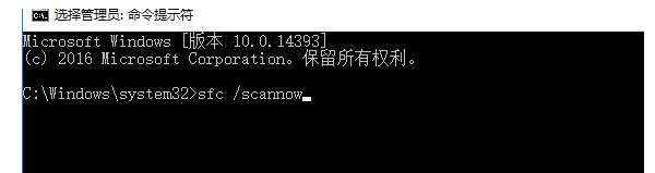 gdiplus.dll丢失了解决方法
