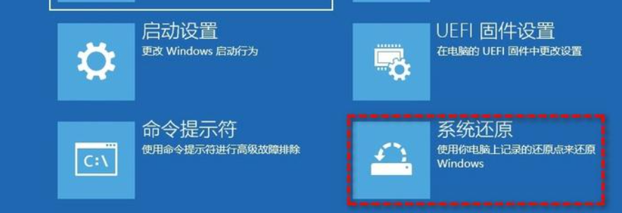 20230927743626.png emp.dll文件丢失怎么办?emp.dll缺失解决方法