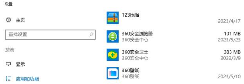 解决msvcr110.dll丢失方法