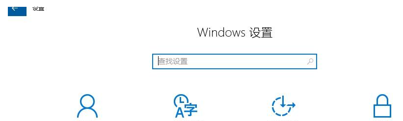 无法定位程序输入点kernel32.dll修复方法