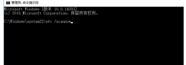 rgss202j.dll是什么文件？修复rgss202j.dll文件方法