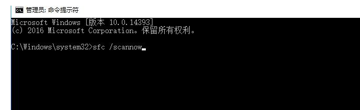 找不到d3dx9_43.dll无法继续执行代码解决方法