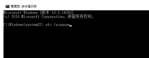 d3dcompiler_47.dll缺失了解决方法