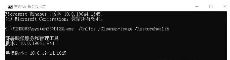 sxs.dll文件丢失了如何解决？修复sxs.dll缺失方法