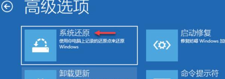 20230927992868.png kernelbase.dll故障怎么处理?修复kernelbase.dll丢失的方法