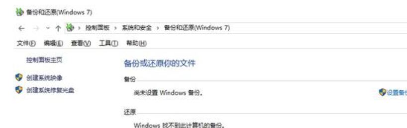 20230928125032.png MFC140U.dll丢失了修复方法