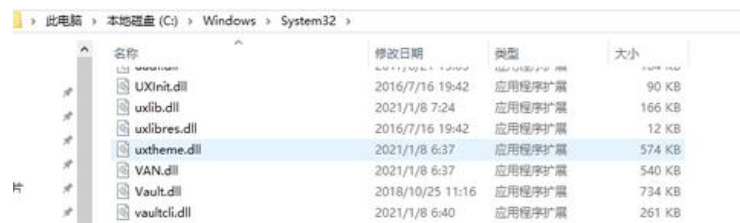 vcruntime140_1.dll文件如何下载安装？