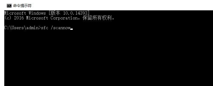msvcp120.dll丢失怎么修复？