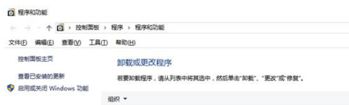 快速修复d3dcompiler_47.dll文件方法