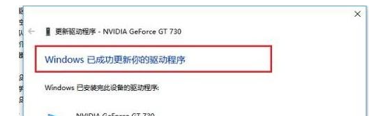 由于找不到d3dx9_43.dll修复方法