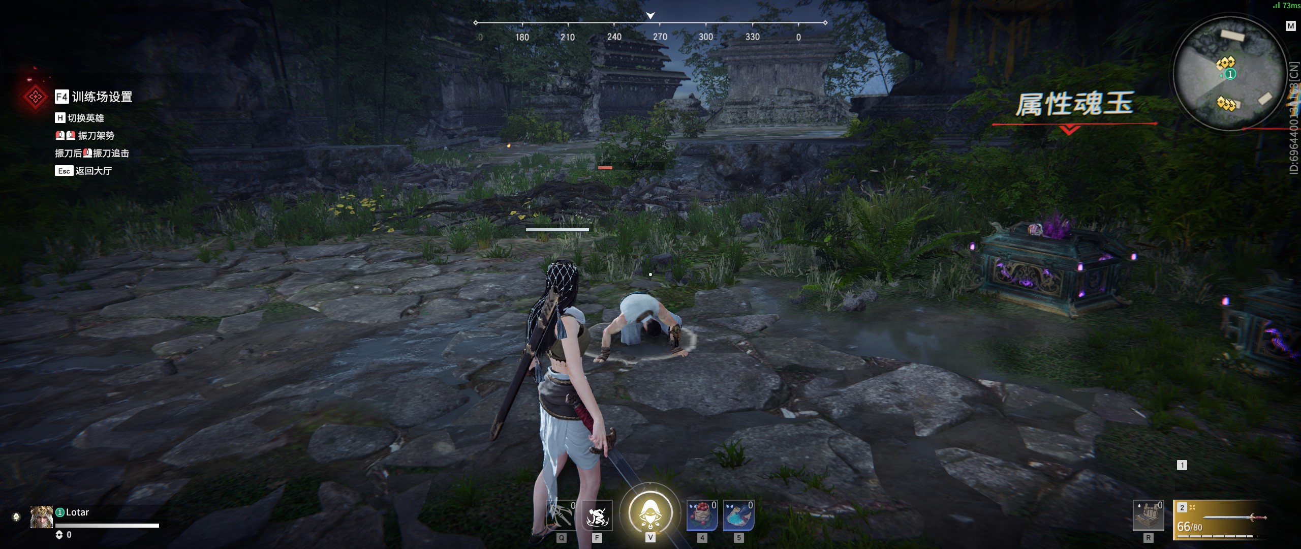 永劫无间找不到unityplayer.dll怎么办,如何修复