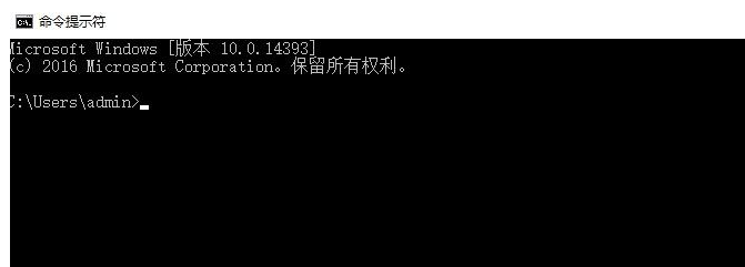 20230928821367.png 如何使用Win10自带DLL修复工具修复系统问题?
