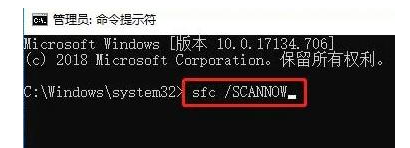 vcruntime140.dll在哪下载？修复vcruntime140.dll方法