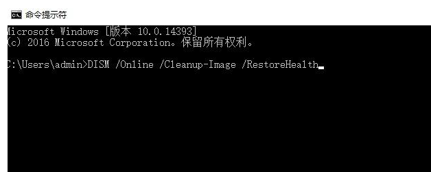 20230928878051.png 如何使用Win10自带DLL修复工具修复系统问题?