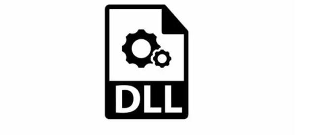 20230928890777.png dll修复工具有用么?dll修复工具作用分析